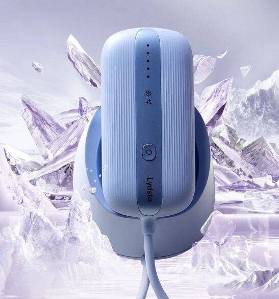 Фотоэпилятор Lydsto Sapphire At-Home Hair Removal Devices Purple (Фиолетовый)