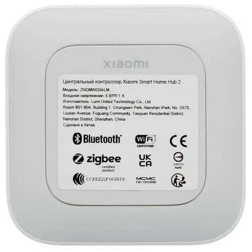 Главный блок управления Xiaomi Smart Home Hub 2 (ZNDMWG04LM) White (Белый)