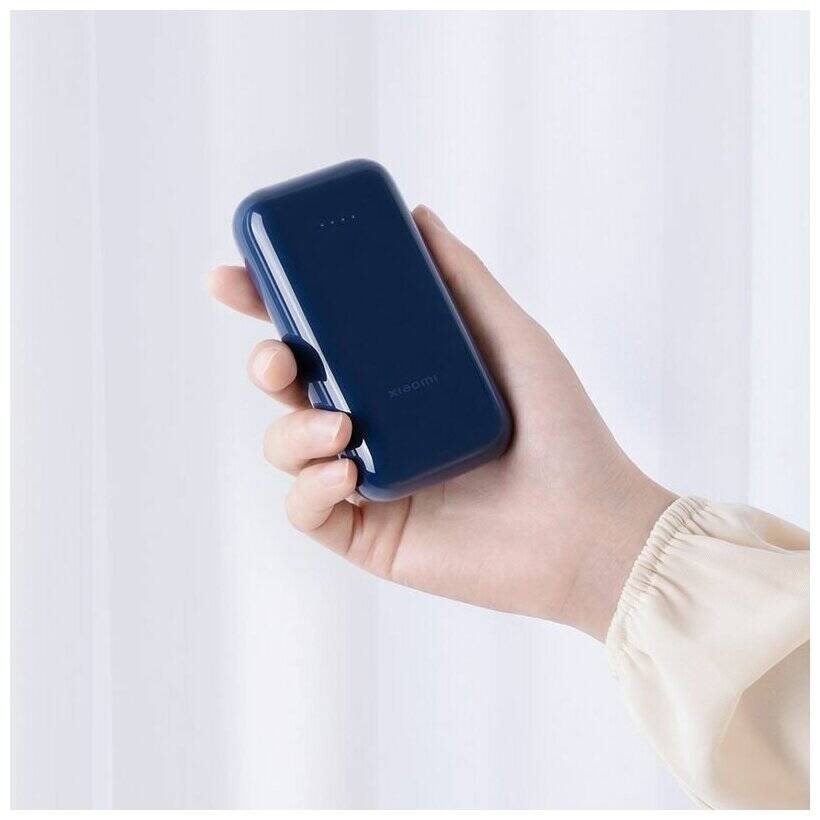 Аккумулятор Xiaomi Power Bank 10000mAh 33W Pocket Edition Pro (PB1030ZM) Blue (Синий) CN
