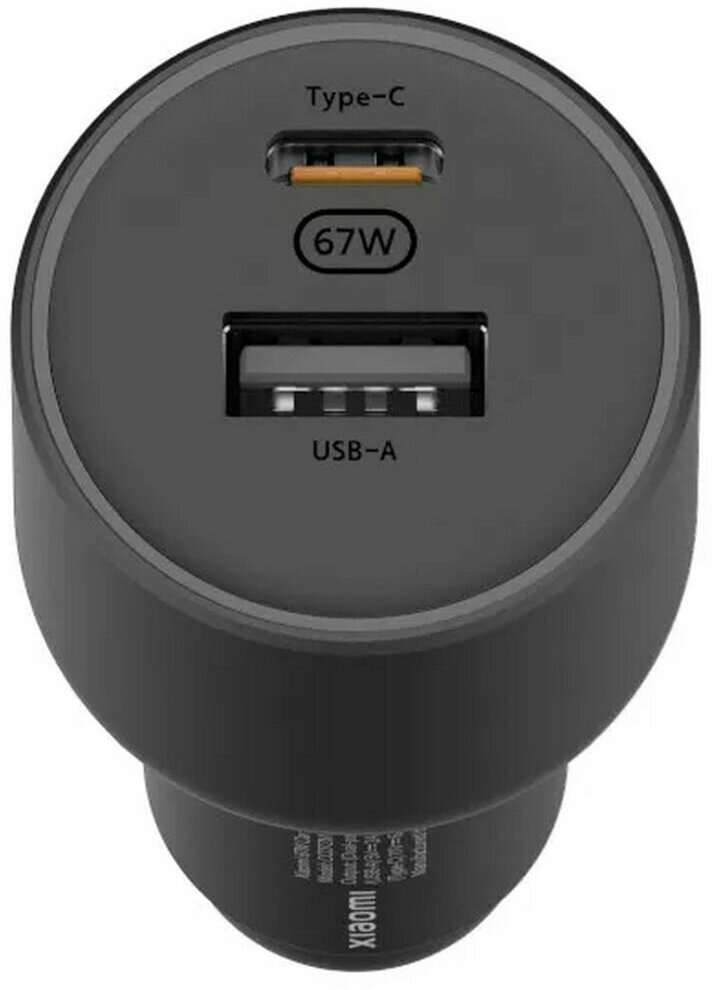 Автомобильное зарядное устройство Xiaomi Car Charger 1A1C 67W (USB-A + Type-C) Black (Черный)