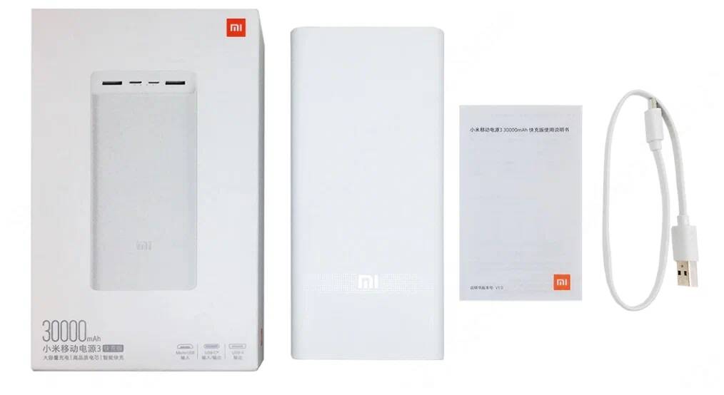 Аккумулятор Xiaomi Power Bank 3 30000 mAh (PB3018ZM) White (Белый)