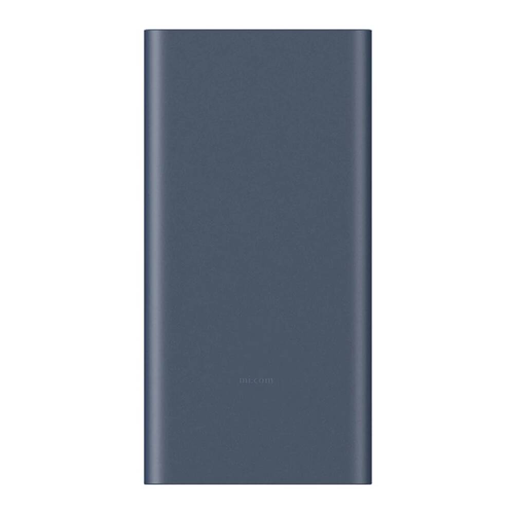 Аккумулятор Xiaomi Power Bank 3 10000 mAh 22.5W (PB100DZM) Black (Черный)