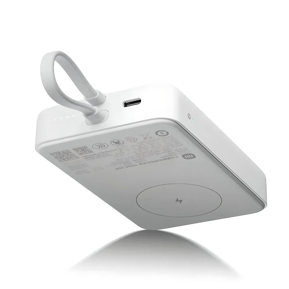 Внешний аккумулятор Xiaomi Mi Magnetic Power Bank With Cable USB-C 10000mAh 33W(WPB1007MI) White (Белый) CN