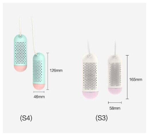 Сушилка для обуви Xiaomi Lofans Smart timing shoe dryer (S3) White (Белый)