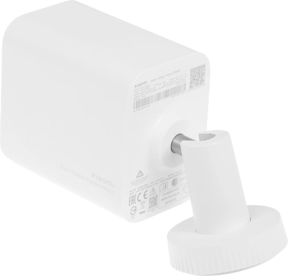 IP-камера Xiaomi Outdoor Camera BW500 (BHR8301GL) White (Белый) Global Version