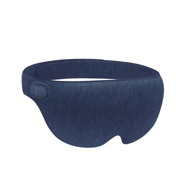 Маска для сна Xiaomi Ardor Hot Compress Eye Mask Blue (Синий)