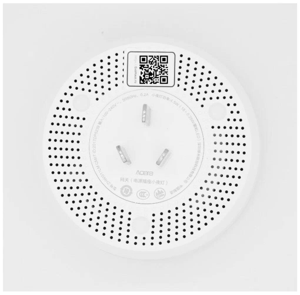 Главный блок управления Aqara Gateway (ZHWG11LM) White (Белый)