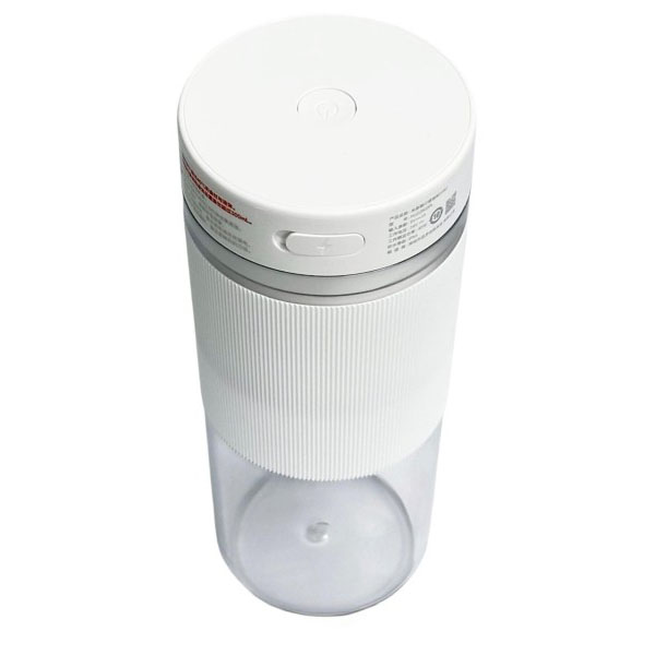 Портативная соковыжималка блендер Xiaomi Mijia Portable Juicer Cup 2 (MJZZB02PL) White (Белый)