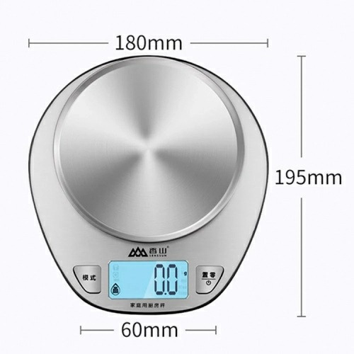 Кухонные весы Xiaomi Mijia Xiangshan EK4352H Silver (Серебристый)
