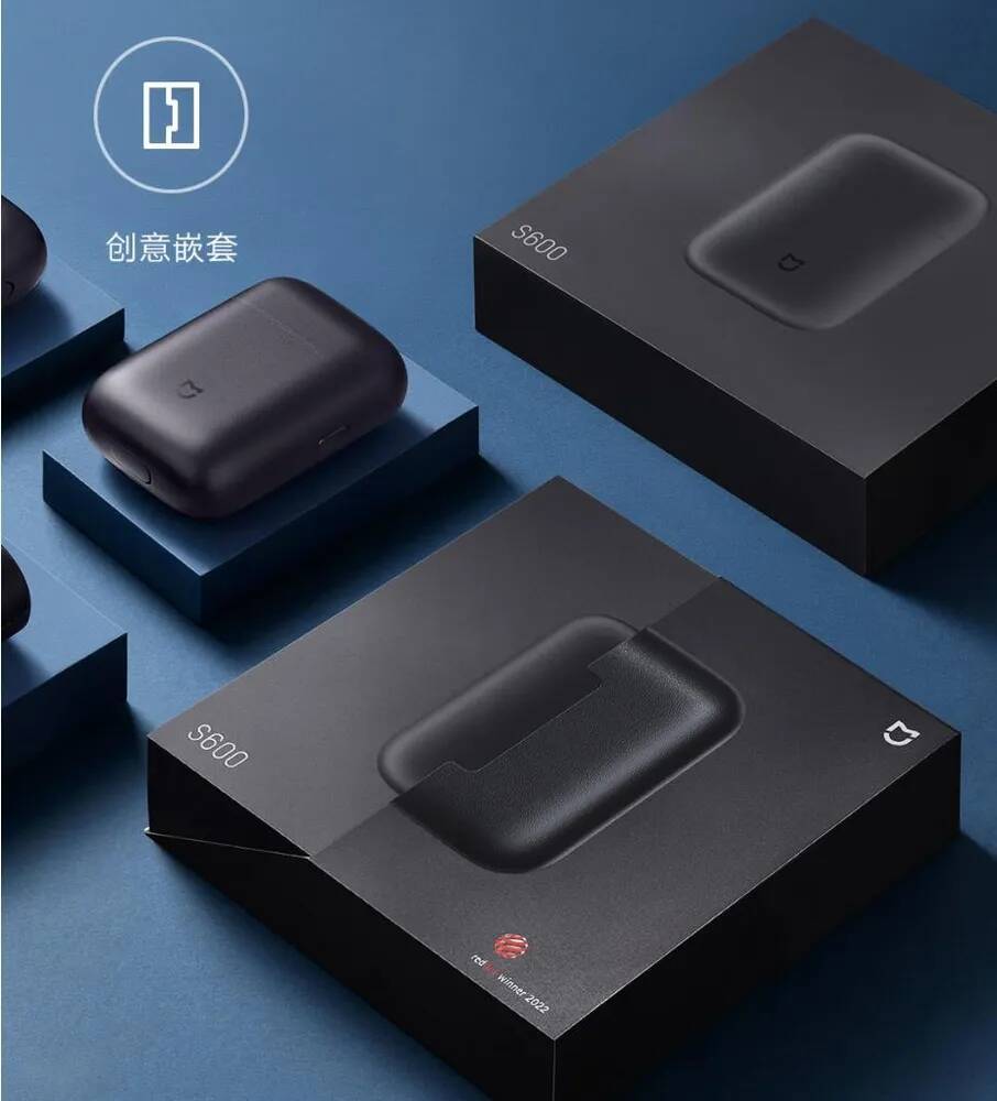 Электробритва Xiaomi Mijia Electric Shaver S600 Black (Черный)