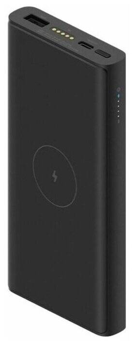 Аккумулятор Xiaomi Wireless Power Bank 10000 mAh 30W (WPB25ZM) Black (Черный)