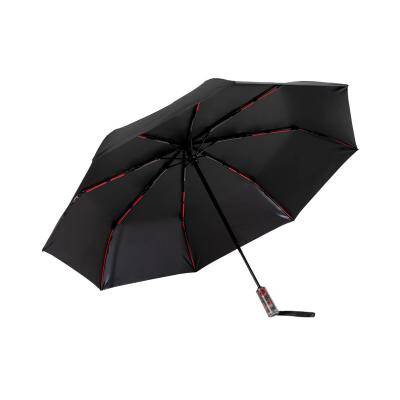 Зонт Xiaomi KongGu Automatic Umbrella Black (Черный) Зонт Xiaomi KongGu Automatic Umbrella Black (Черный)