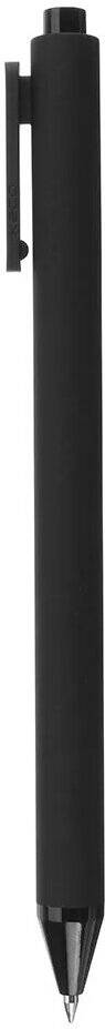 Набор гелевых ручек Xiaomi KACO Pure Plastic Gel Ink Pen K1015 (10 шт) Black (Черный)