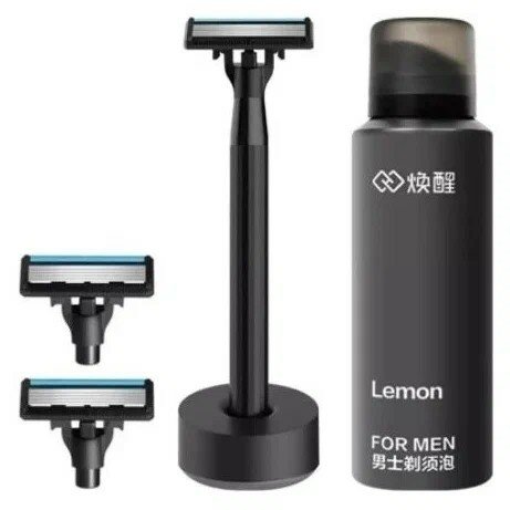 Набор для бритья Xiaomi Mijia Lemon Razor HandX H300 Black (Черный)