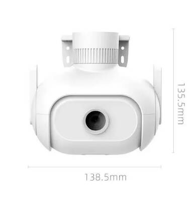 IP камера Xiaomi IMILAB EC5 Floodlight Camera 2K (CMSXJ55A) (только к Android) White (Белый) CN