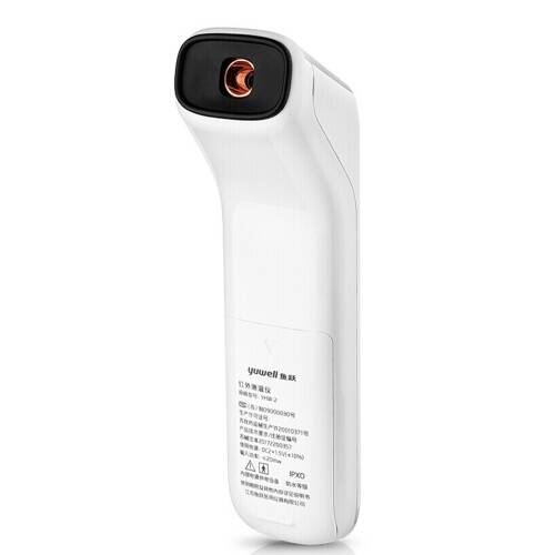 Инфракрасный электронный термометр Xiaomi Yuwell (YHW-2) White (Белый) Инфракрасный электронный термометр Xiaomi Yuwell (YHW-2) White (Белый)