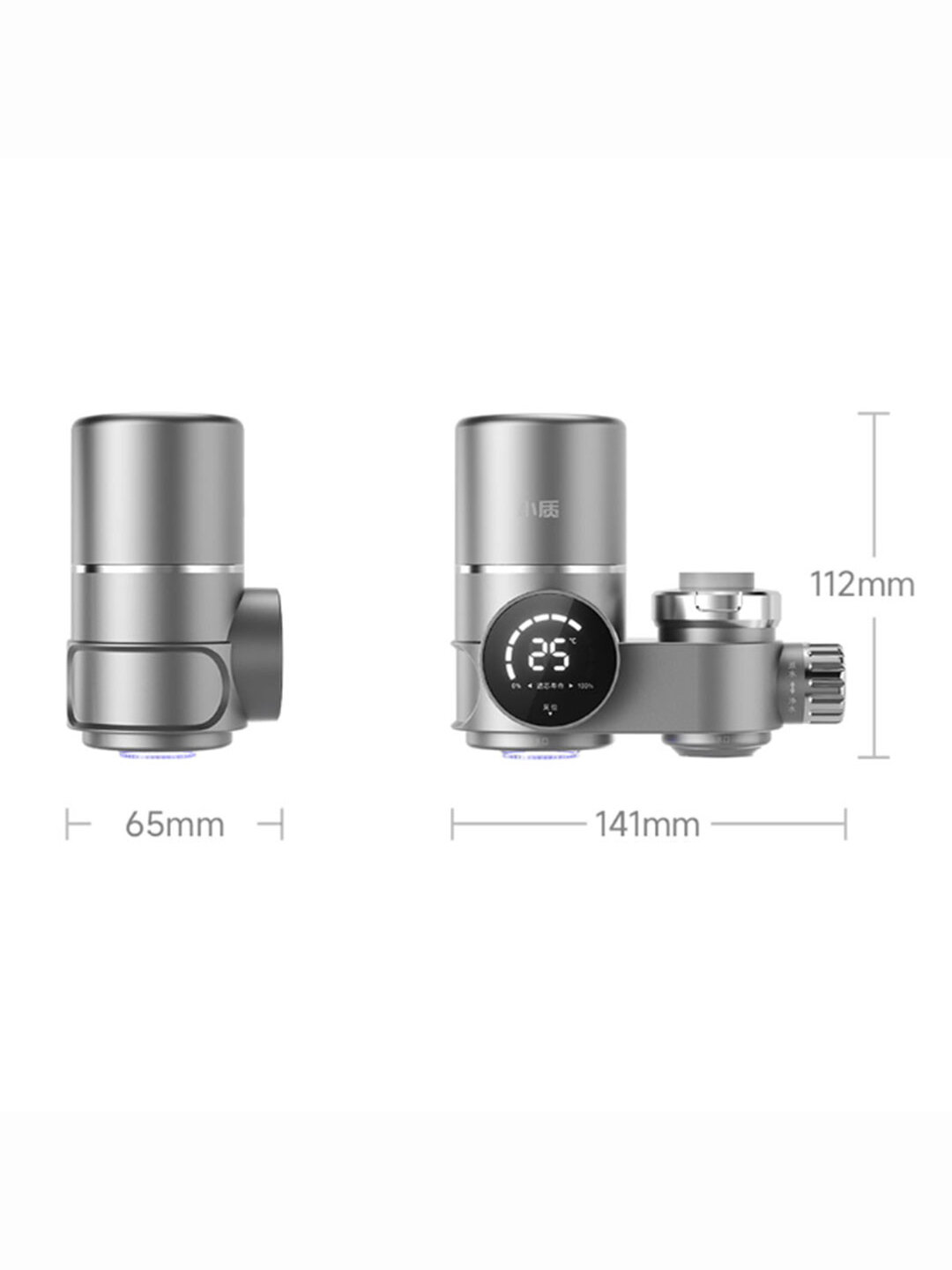 Фильтр-насадка на кран Xiaozhi Water Purifier With Intelligent Digital Display (LJ206) Gray (Серый)