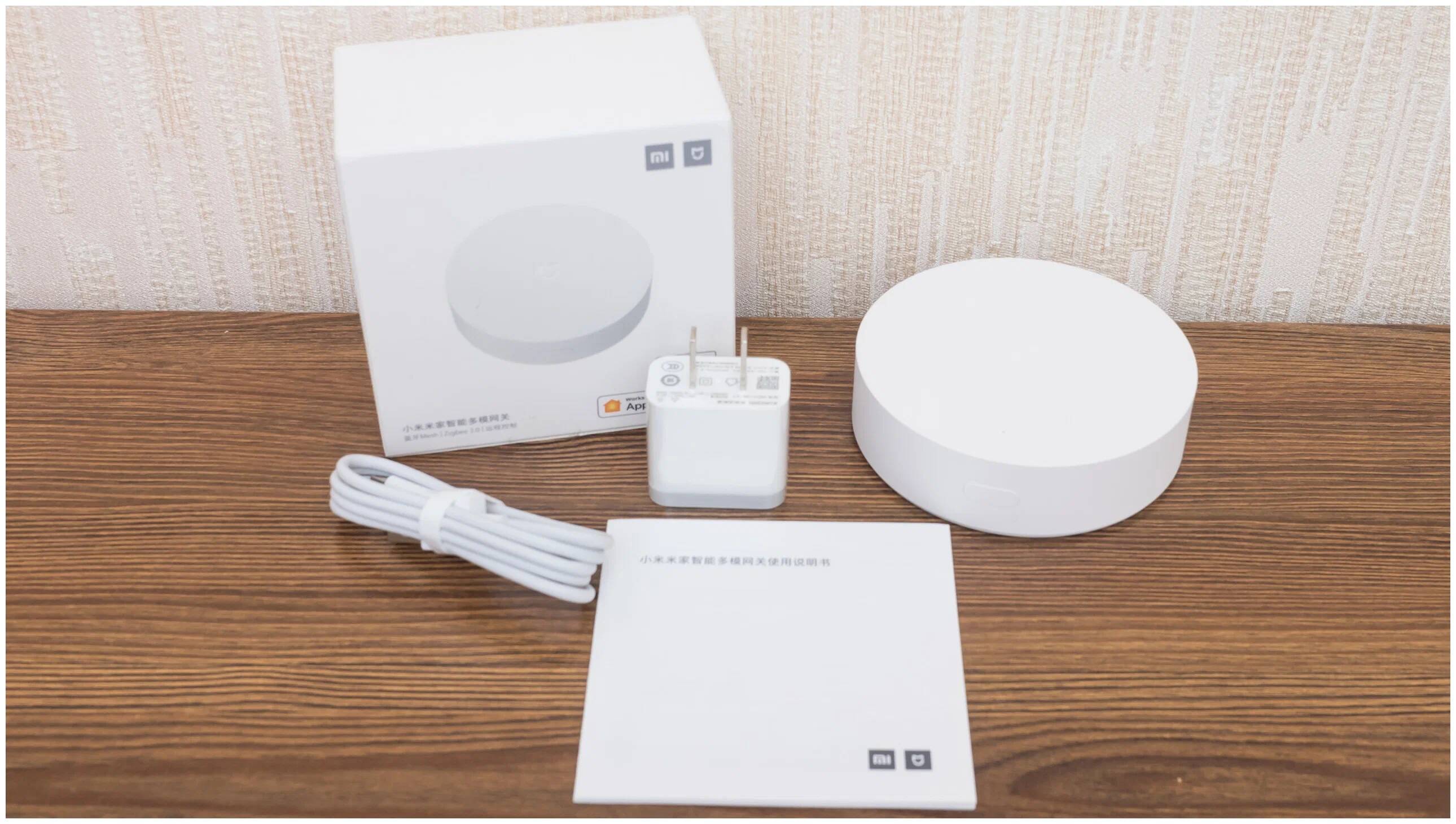 Главный блок управления Xiaomi Mijia Smart Multi-Mode Gateway 3 (ZNDMWG03LM) White (Белый)