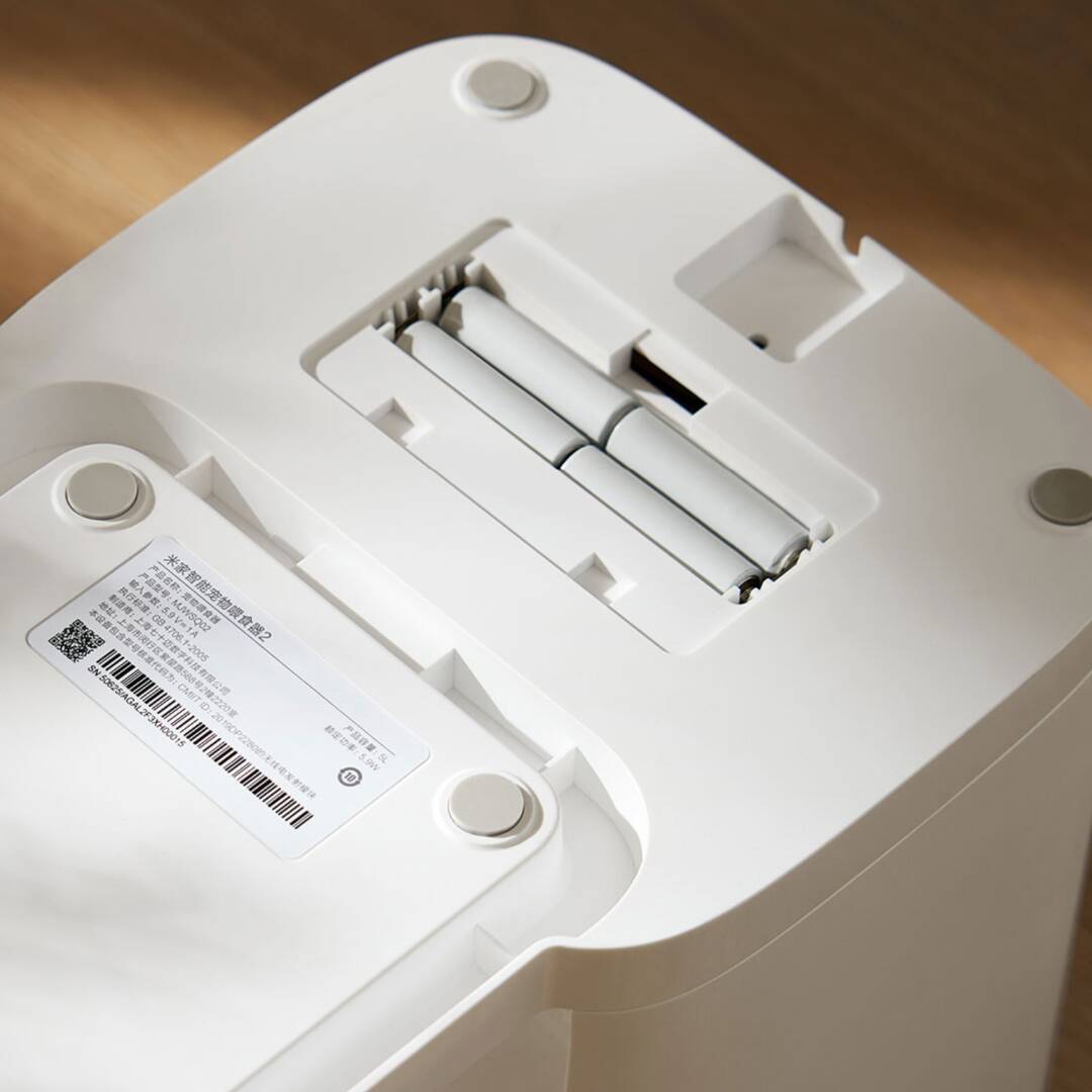 Автокормушка для кошек и собак Xiaomi Mijia Smart Pet Feeder 2 (MJWSQ02) 5 л White (Белый) CN