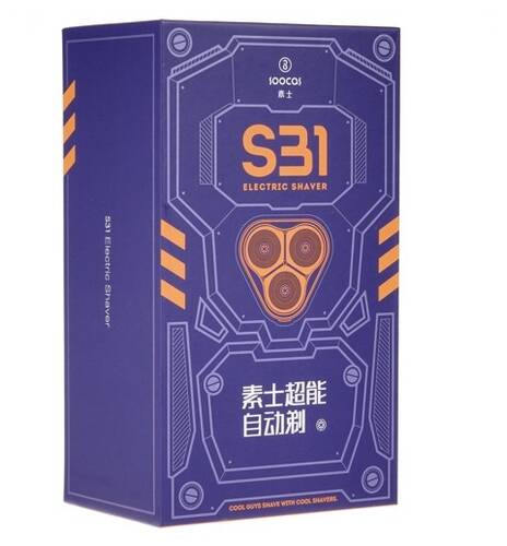 Электробритва Soocas S31 Purple (Фиолетовый) CN