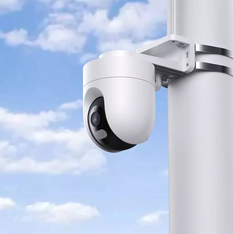 IP камера Xiaomi Outdoor Camera CW400 (MJSXJ04HL) White (Белый)
