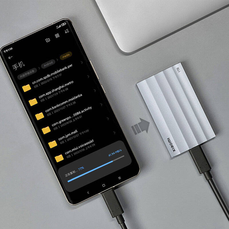 Внешний жесткий диск Xiaomi Mijia Portable Solid State Drive SSD 1TB (XMYDGT01MA) Gray (Серый) Внешний жесткий диск Xiaomi Mijia Portable Solid State Drive SSD 1TB (XMYDGT01MA) Gray (Серый)
