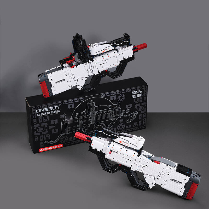 Конструктор Onebot AR Megalodon Dawn of Jupiter (OBJBQ63AIQI) White (Белый)