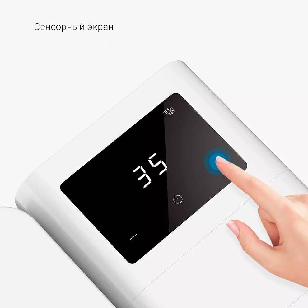 Кондиционер настольный Xiaomi Microhoo Mini Air Condition Fan (MH01R) - фото 4