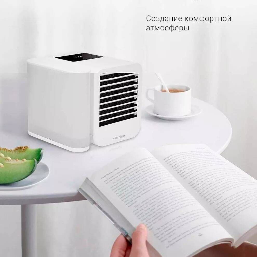 Кондиционер настольный Xiaomi Microhoo Mini Air Condition Fan (MH01R) - фото 2